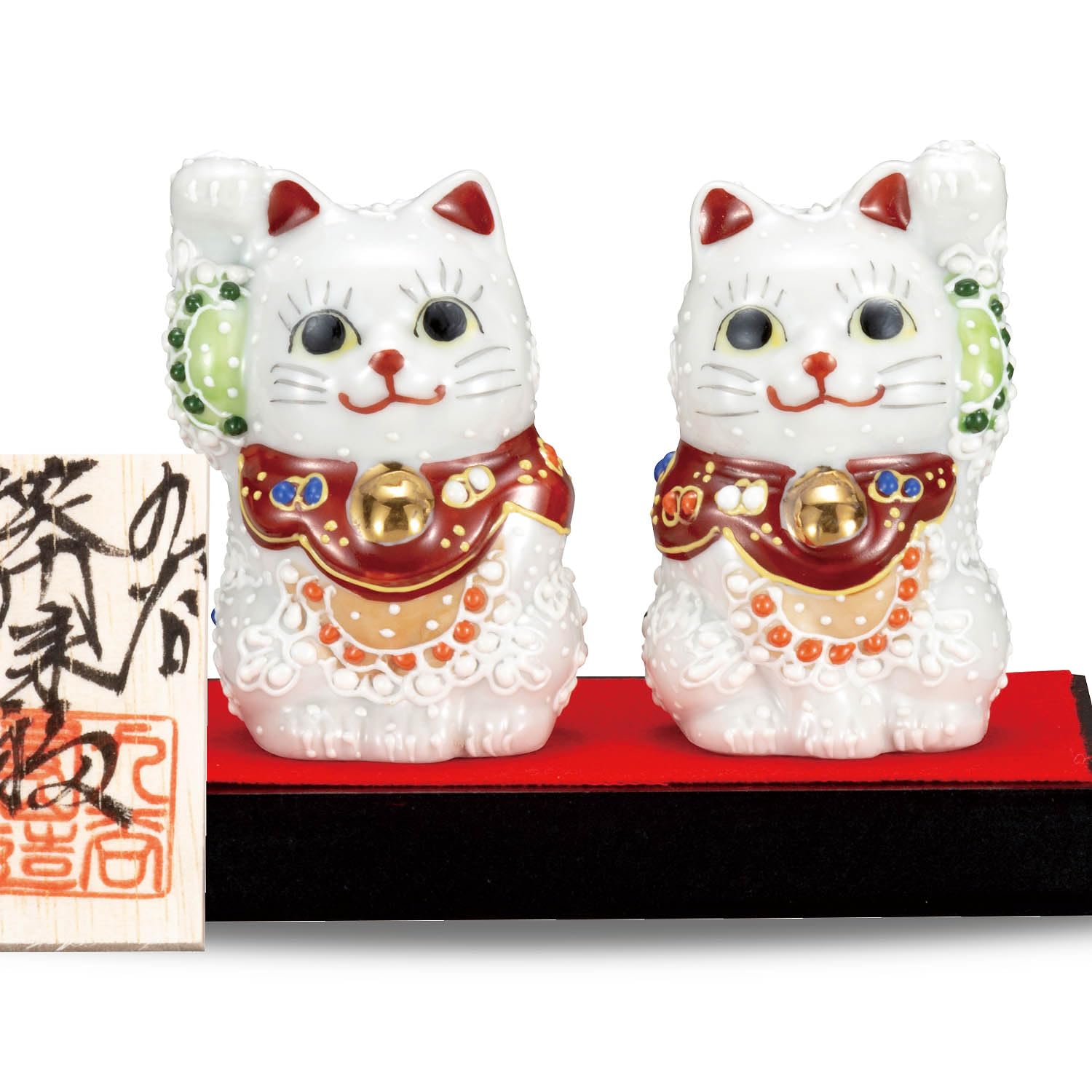 【在庫処分】和座の蔵 おしゃれ 開運 置物 九谷焼 ペア 招き猫 白盛 台/敷物 Amazon.co.jp: 和座の蔵 おしゃれ 開運 置物 九谷焼 ペア 招き猫 白盛